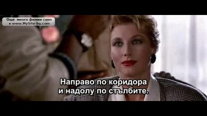Beverly Hills Cop 2 / Ченгето От Бевърли Хилс 2 (1987) Bg Subs №205