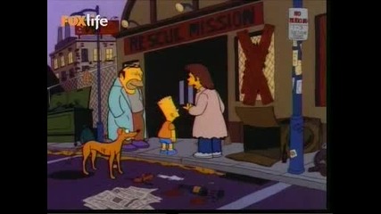 The Simpsons Барт Проваля Деня на Благодарноста Бг Аудио 