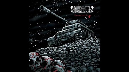 Nashgul - (c.n.p) Cuerpo Nacional de Policia