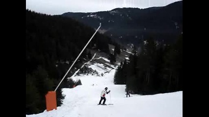 Карам ски
