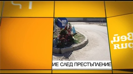 В „Здравей, България” на 19 октомври очаквайте