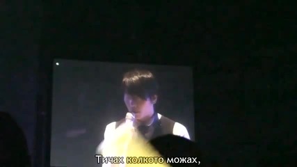 Home (michael Buble cover) - Gift X2 Live Tour + bg subs 
