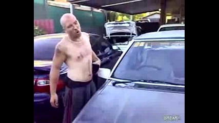Глава Срещу Предно стъкло