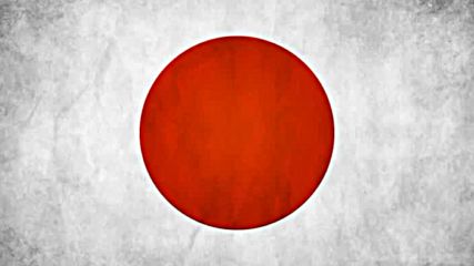 Националният Химн На Япония - Kimi Ga Yo ( Царуването На Императорското Величие)
