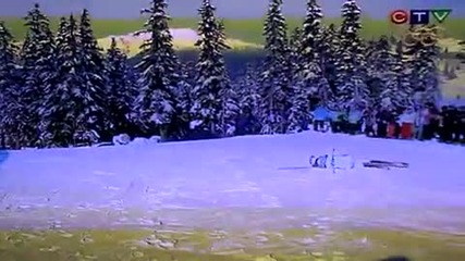 Как можа толкова рано да падне . . ?? :d 