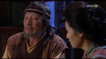 Kim Soo Ro.23.2