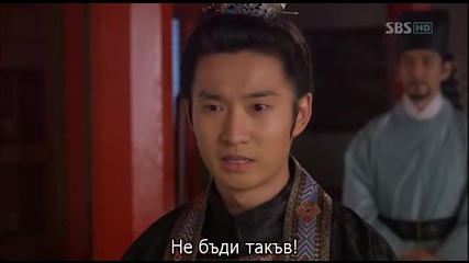 Faith (2012) E13 1/2