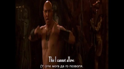 The Mummy Returns (2001) - Bg Subs [част 5]