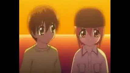 Kouta And Lucy Amv