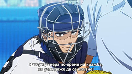 [ Bg Subs ] Ace of the Diamond﻿ - 04 [ Eastern Spirit ]