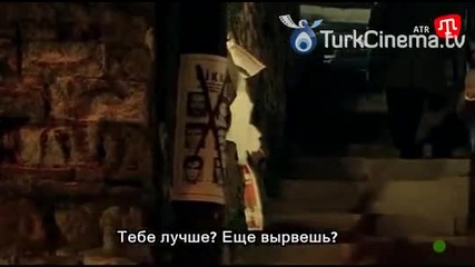 Диамантената роза - еп.2 (rus subs)