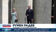 Президентът отдаде почит към делото на Паисий Хилендарски