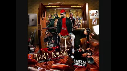 Gucci Mane - Dont Trust Her (feat. Trae & Ludacris)