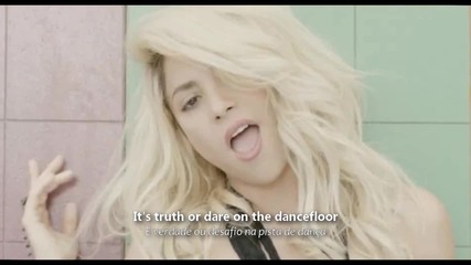 Shakira - Dare ( La La La ) [ Lyrics ]