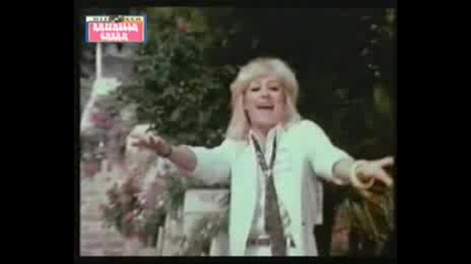 Rafaella Carra - Hay Que Venir Al Sur