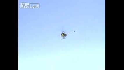 Хеликоптер Пада На Изложение