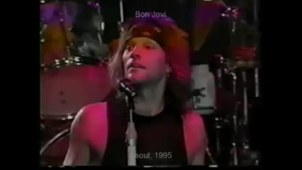 Bon Jovi Bad Medicine & With A Little Help From My Friends Live Olympic Stadium, Seoul May 1995 