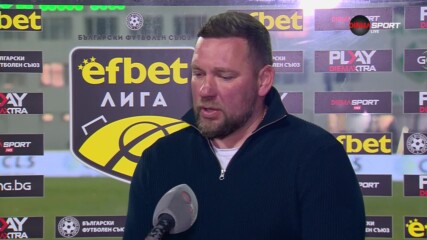 Олександър Бабич: Ние се борим за оцеляване в елита