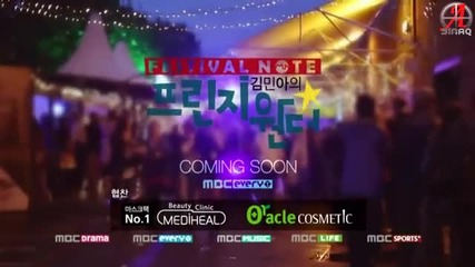 Mblaq Idol Manager Ep6 Част 3/4