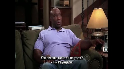 Two and a Half Men - Bg Subs, S06, E19