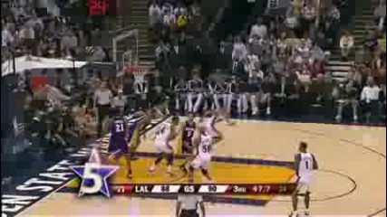 Kobe Bryant Top 10 Plays from 2009 