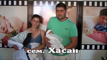 Бусе