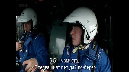 Top Gear Season 17 Episode 6 (4/4)