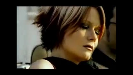 Unique - It could be me