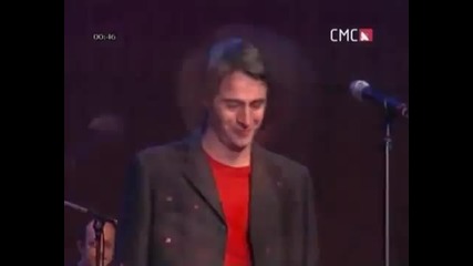 Кемал Монтено и Борис Новкович - Далеко - на живо