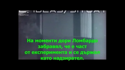 Trom 13 - Monetary System - Ideas and Situations - Justice