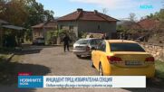 Нападнаха полицай, опитал да спре масов бой в Севлиевско