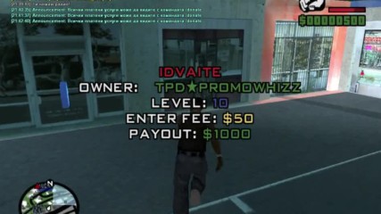 uj jumphak