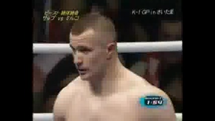 Mirko CroCop Filipovic Нокаутира Bob Sapp