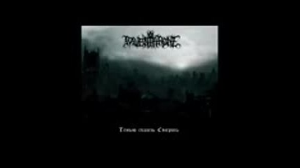 Raven Throne - Shadow Through Death ( Full Album ) pagan folk black metal Belarus