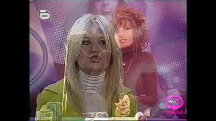 Music Idol 2: Пламена Петрова
