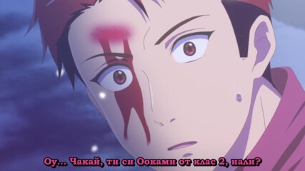 【 Bg Sub 】 Ookami-san wa Taberaretai 01 [non-hentai version]