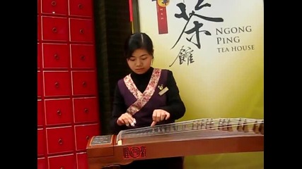 Asian china music house tea 
