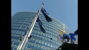 Финансовите министри в ЕС се споразумяха за единен банков надзор в Еврозоната