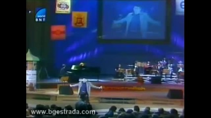 Бисер Киров - Добре, че живи бяхме (1998)