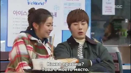 Е23 Golden Rainbow Златната дъга (140119) {бг.субтитри]