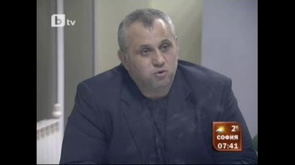 btv Новини България Престъпност Антимафиоти атакуваха офиса на Дамбовците 