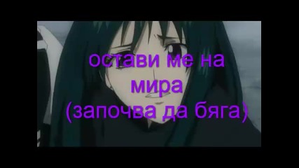 D.gray man-ep.31