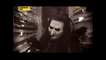 Mortiis Flux Mental