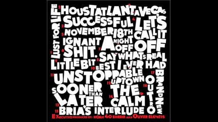 Drake - Uptown (ft. Bun B & Lil Wayne) (hq) 