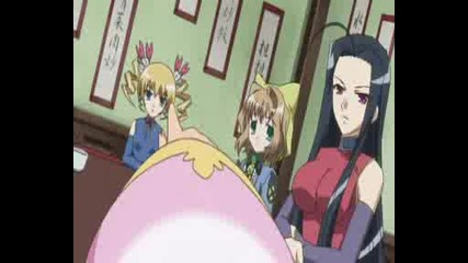 Koihime Musou - Епизод 9 - end sub