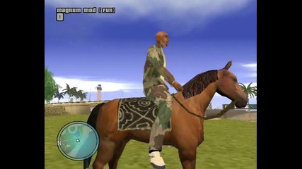 Езда на кон в играта Gta San Andreas 