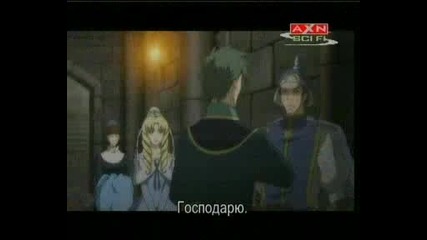 Romeo X Juliet Ep 13 bg subs 1