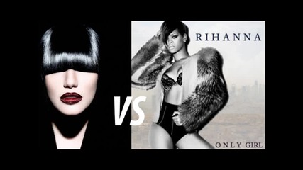 Риана Илиева - I Like The Only Girl