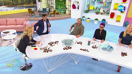 Джуджи: Имат ли парите енергия? - „На кафе” (15.10.2019)