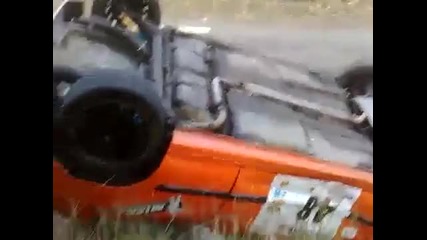 Ужасен рали инцидент 